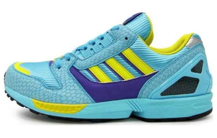 Buy atmos x adidas ZX 8000 'G-Snk' V20634