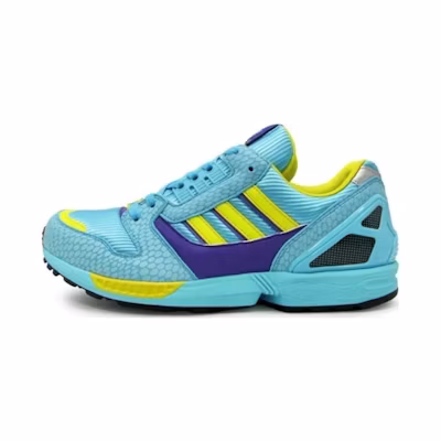 atmos adidas ZX 8000 'G-Snk'