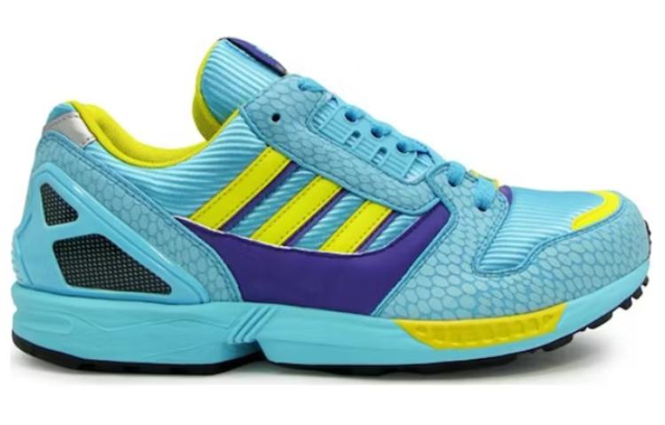 Order atmos x adidas ZX 8000 'G-Snk' V20634