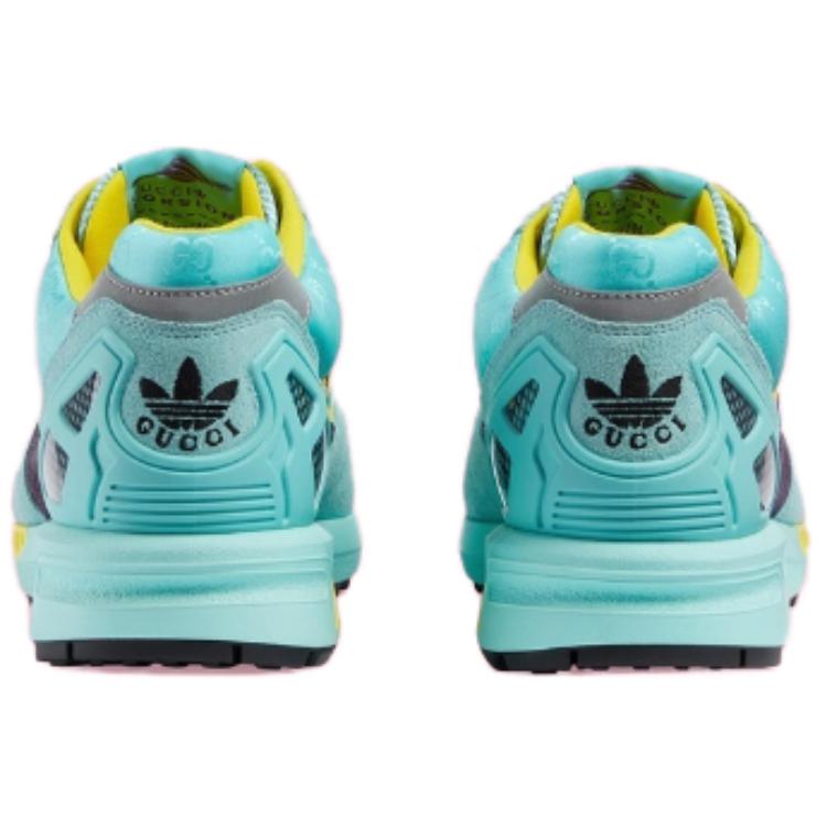 Purchase atmos x adidas ZX 8000 'G-Snk' V20634