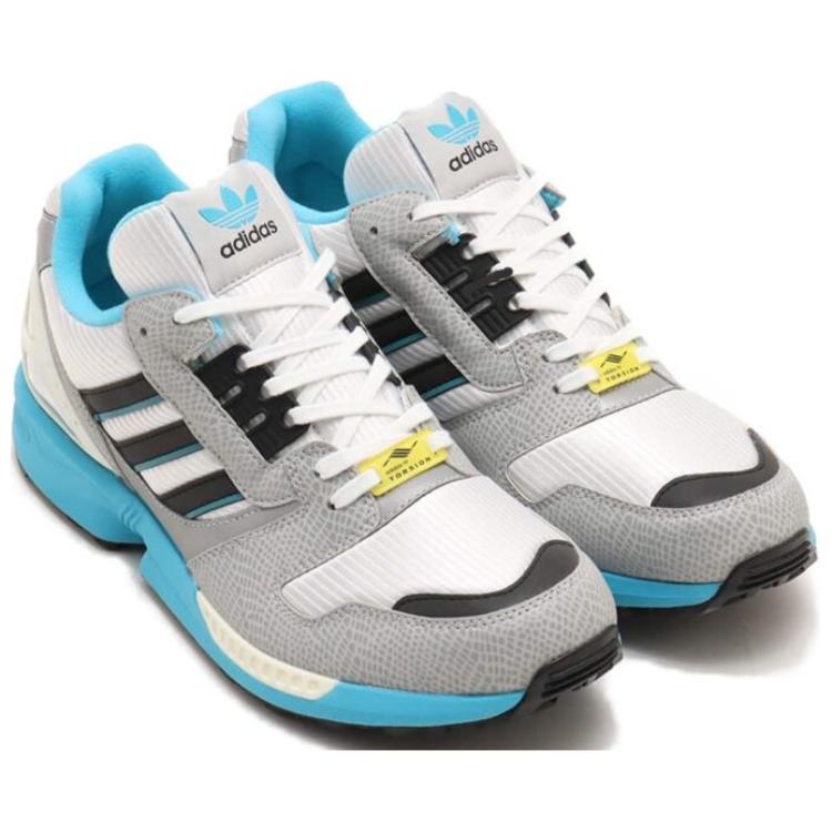 Purchase atmos x adidas ZX 8000 'GID-SNK 9' IH3363