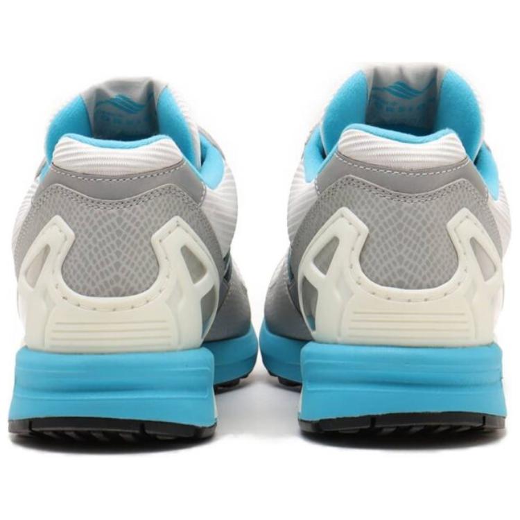 Details for atmos x adidas ZX 8000 'GID-SNK 9' IH3363