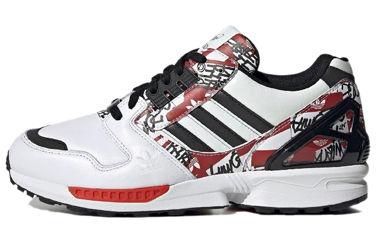 atmos x adidas ZX 8000 'Graffiti' GW6028