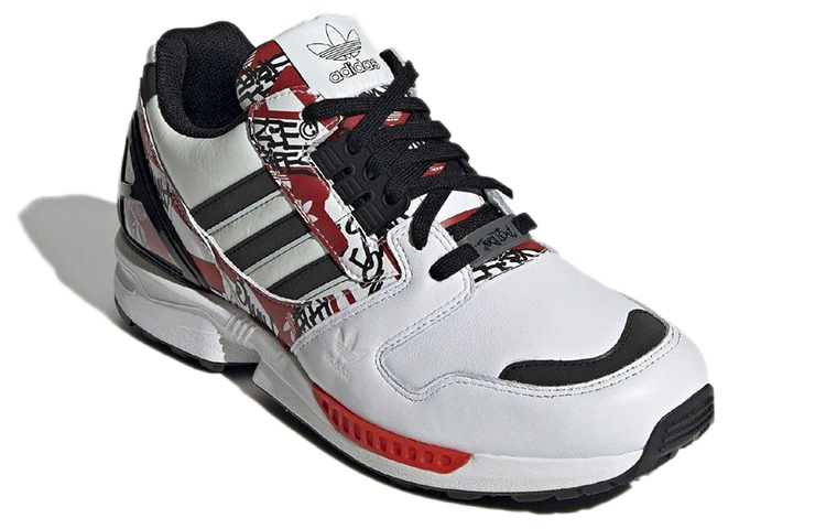 Lookbook atmos x adidas ZX 8000 ''Graffiti'' Sneakers GW6028