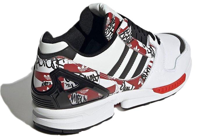 Shop atmos x adidas ZX 8000 ''Graffiti'' Sneakers GW6028