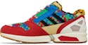 Lookbook atmos x adidas ZX 8000 'Setsubun' Lelaki Perayaan Jepang GW2448