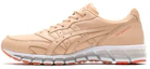 Buy atmos x ASICS Gel Inst.360 'Apricot Ice' Kasut Lelaki Perempuan T8G2K-9595