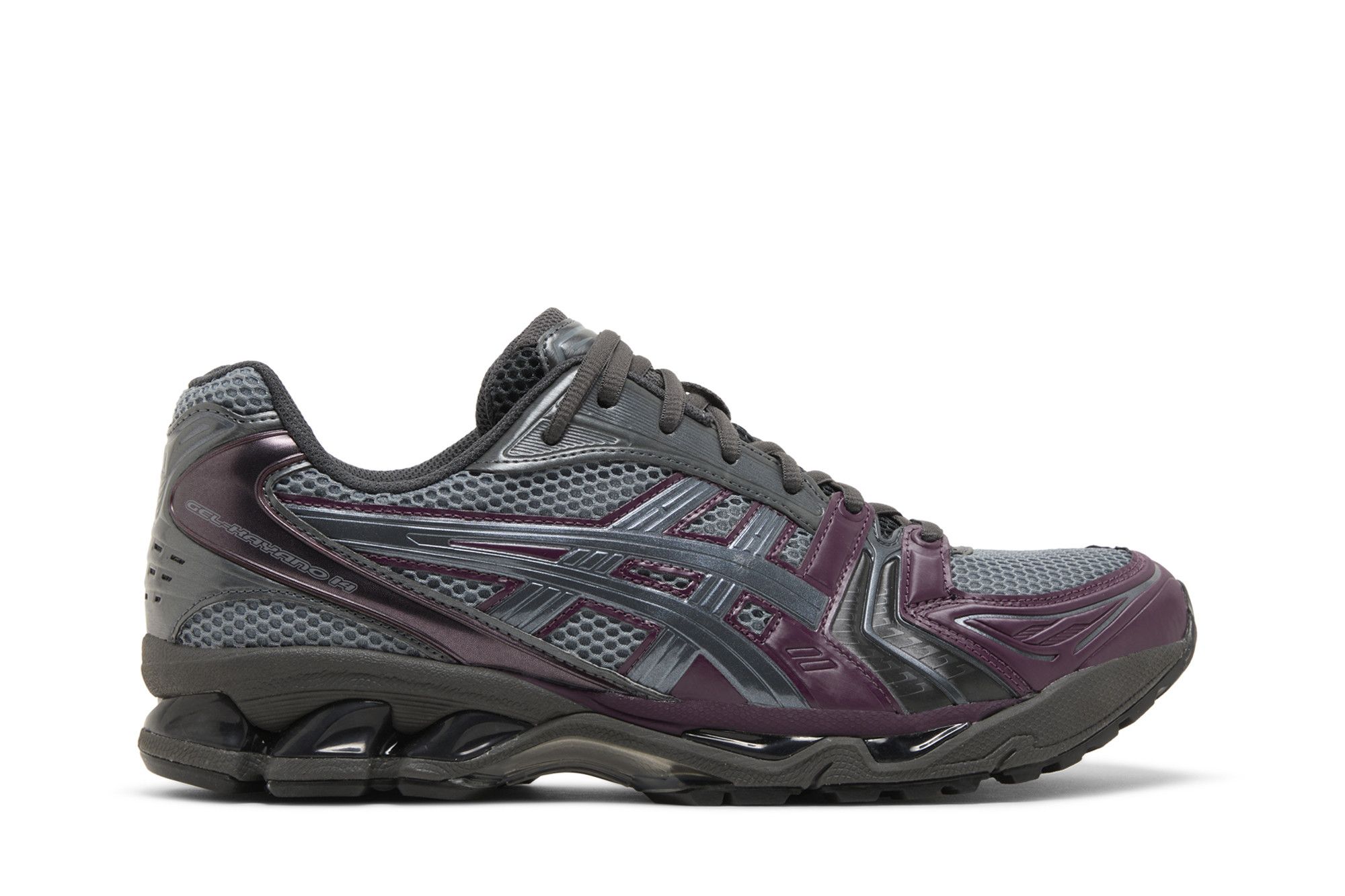 Buy atmos x ASICS Gel Kayano 14「灰紫」1203A510-020