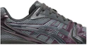 Order atmos x ASICS Gel Kayano 14「灰紫」1203A510-020
