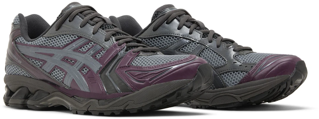 atmos x ASICS Gel Kayano 14「灰紫」1203A510-020 Cheap atmos x ASICS Gel Kayano 14「灰紫」1203A510-020