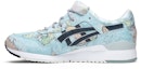Lookbook atmos x ASICS Gel Lyte 3 'Peta Dunia' 1191A197-400