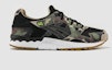 Order atmos x ASICS Gel Lyte 5 '森林迷彩' H54AK-8890