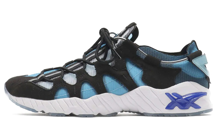 Buy atmos x ASICS ゲルマイ "ネクスキーン" 1191A340-400