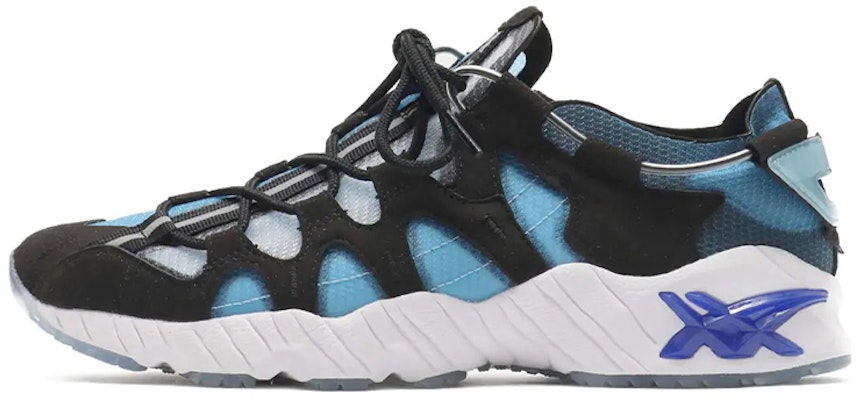 atmos x ASICS Gel Mai 'Nexkin' Sneakers 1191A340-400 Buy atmos x ASICS Gel Mai 'Nexkin' Sneakers 1191A340-400