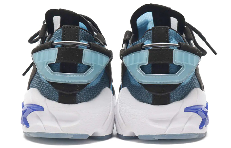 Shop atmos x ASICS ゲルマイ "ネクスキーン" 1191A340-400