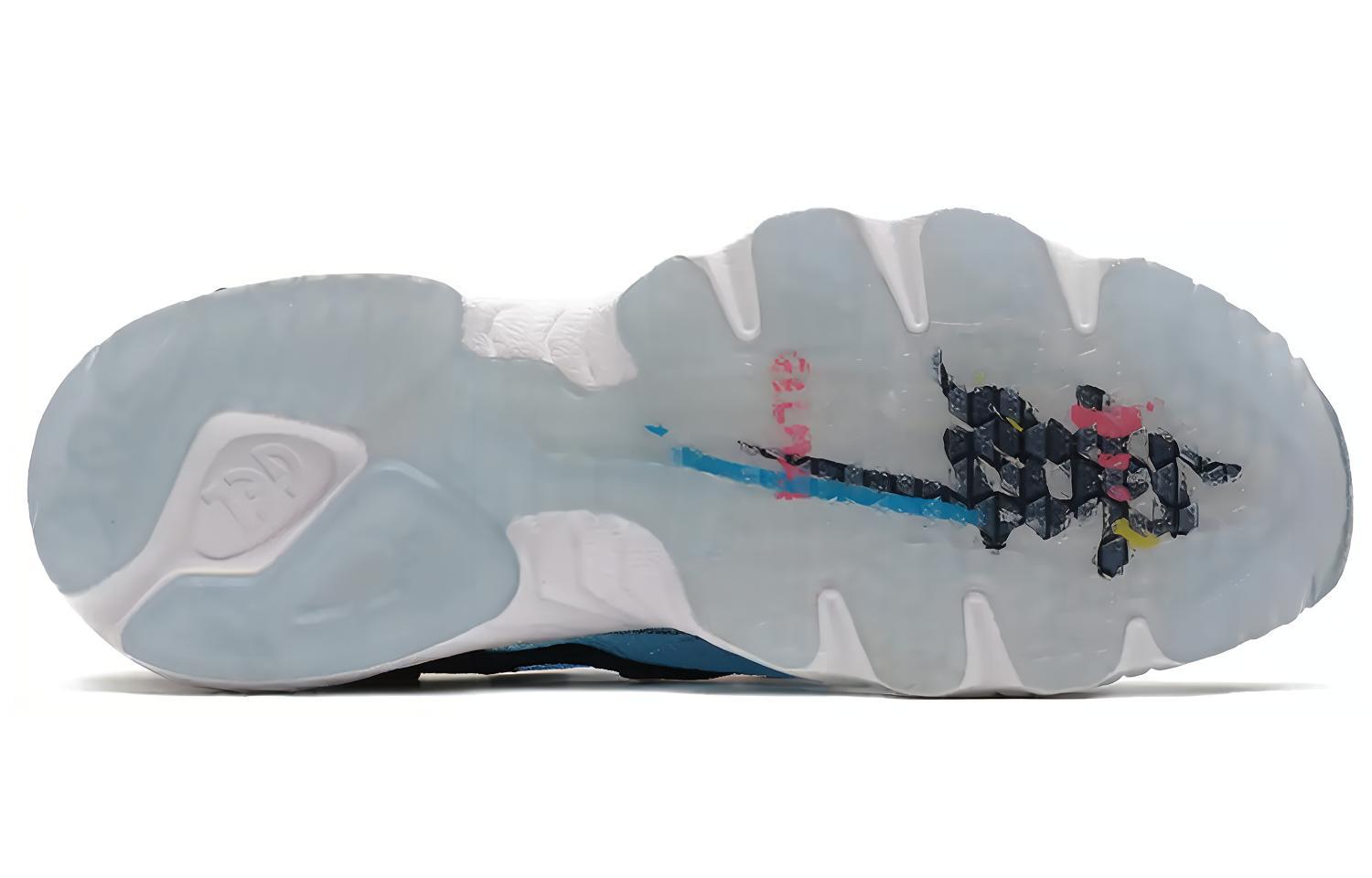 Purchase atmos x ASICS ゲルマイ "ネクスキーン" 1191A340-400