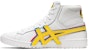 atmos x ASICS Gel PTG MT '3 Strand' Sneakers 1193A201-100