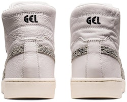 Atmos x ASICS Gel PTG MT 'Kulit Ular' 1203A117-100 Purchase Atmos x ASICS Gel PTG MT 'Kulit Ular' 1203A117-100