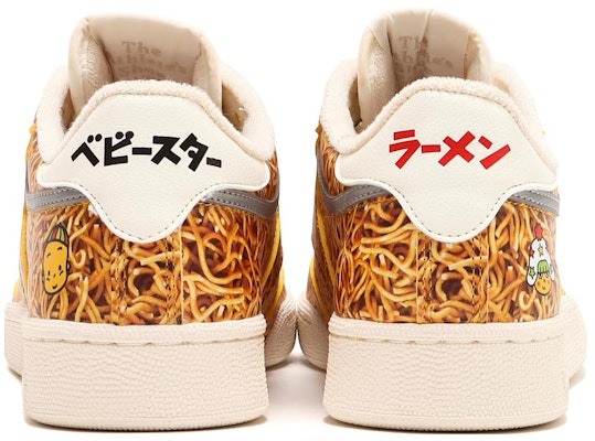 atmos×ベビースター×Reebok Club C ID4377 Shop atmos×ベビースター×Reebok Club C ID4377