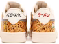 Shop atmos x BABY STAR × Reebok Club C ID4377