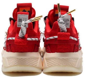 Atmos x Li-Ning Titan 'China' AGLP205-1 Shop Atmos x Li-Ning Titan 'China' AGLP205-1