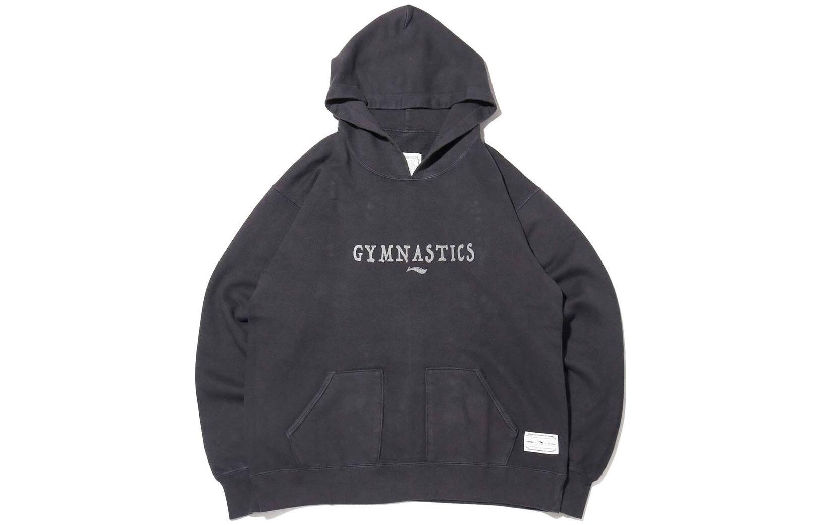 atmos LI-NING FYutaka Black Logo Print Pullover Hoodie Unisex Invl20h1003-2