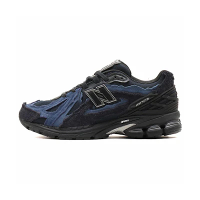 atmos NB 1906D 'Protection Pack - Deep Sea'