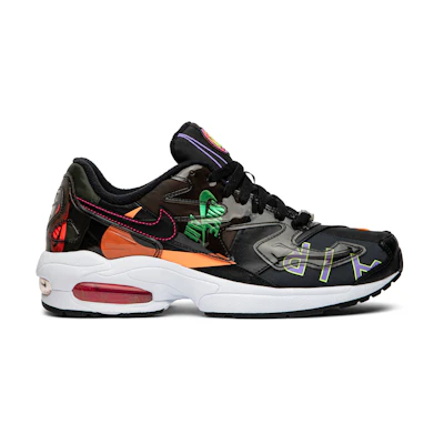 Atmos Nike Air Max 2 Light 'Logos Alternative'