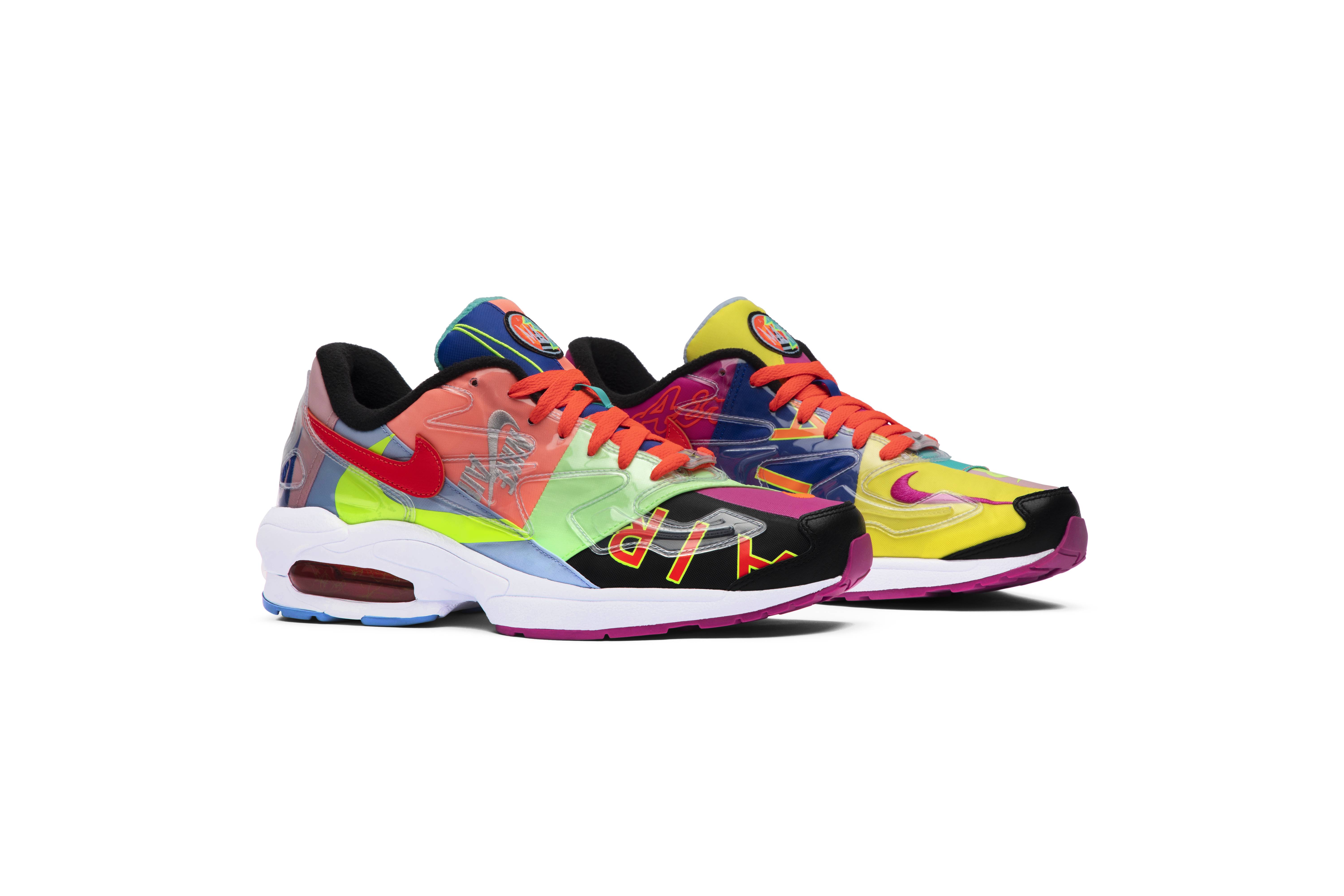 Air max light qs atmos shop