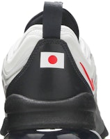 atmos x Nike Air Max Zoom 950 NRG 'Jepun' CK6852-002 Sizing atmos x Nike Air Max Zoom 950 NRG 'Jepun' CK6852-002