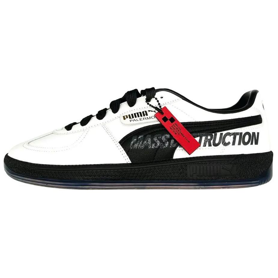 Buy atmos x 페르소나 3 리로디드 x 푸마 팔레르모 '매스 디스트럭션' 403241-01