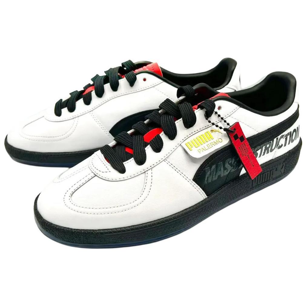 Order atmos x 페르소나 3 리로디드 x 푸마 팔레르모 '매스 디스트럭션' 403241-01