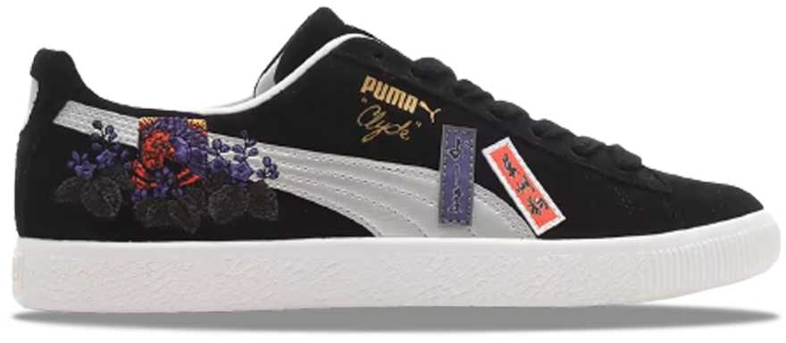 Puma 2025 atmos clyde