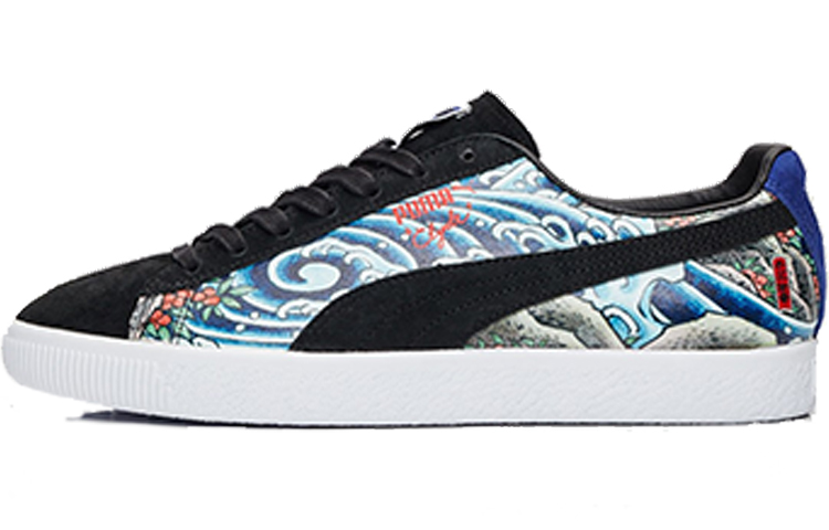 atmos x Puma Clyde 'T.T.T' 364304-01