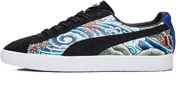 atmos-x-puma-clyde-t-t-t