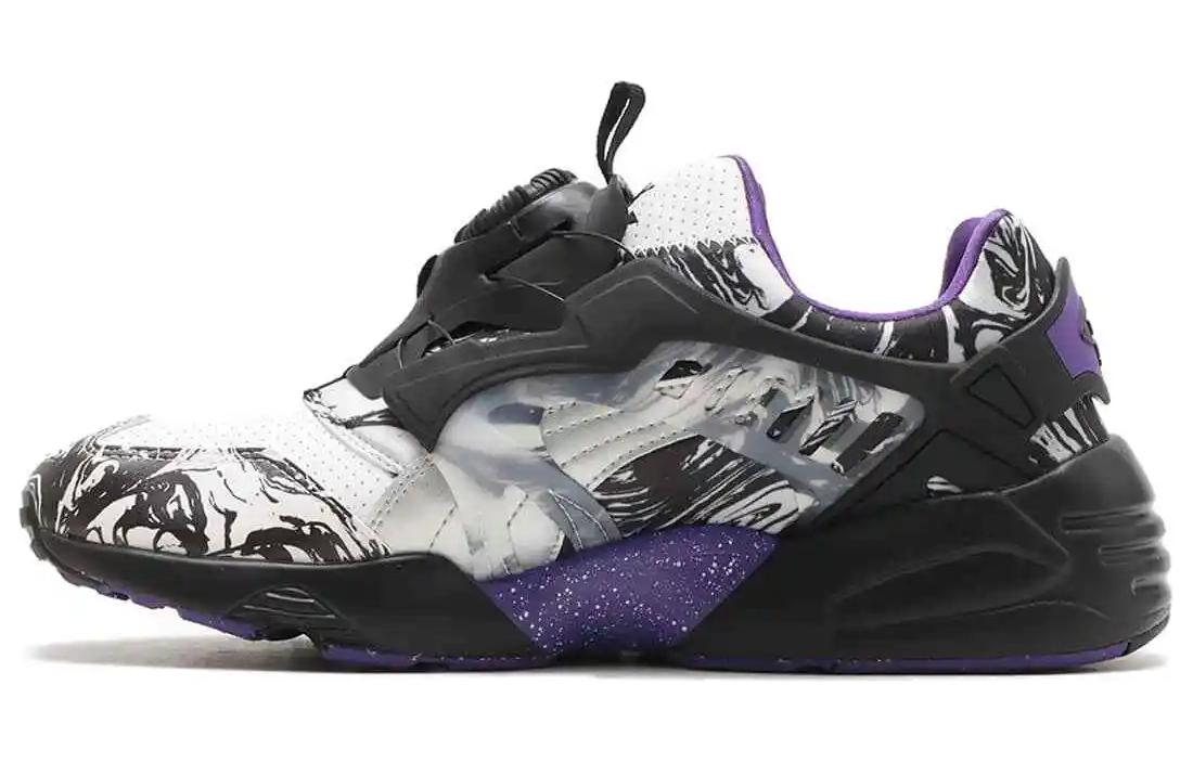 Buy atmos x Puma Disc Blaze 'Suminagashi' 394416-01