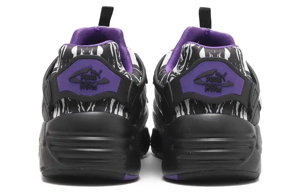 Lookbook atmos x Puma Disc Blaze 'Suminagashi' 394416-01