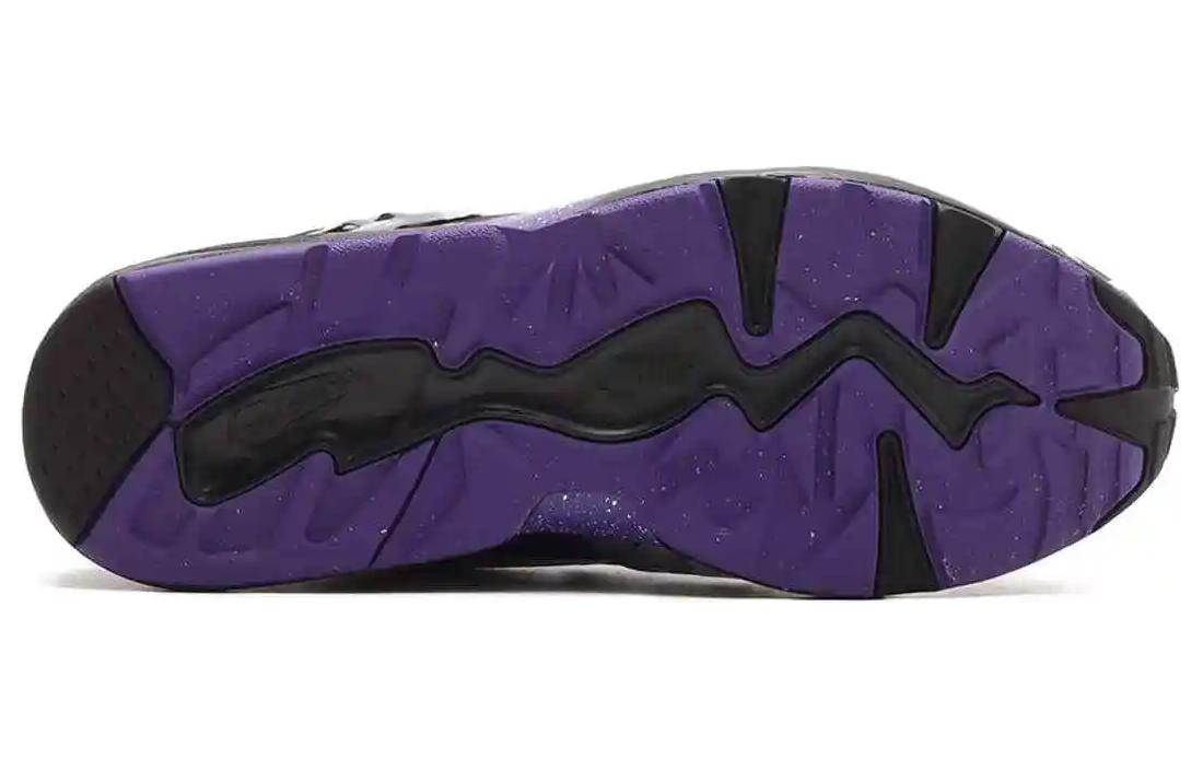 Shop atmos x Puma Disc Blaze 'Suminagashi' 394416-01