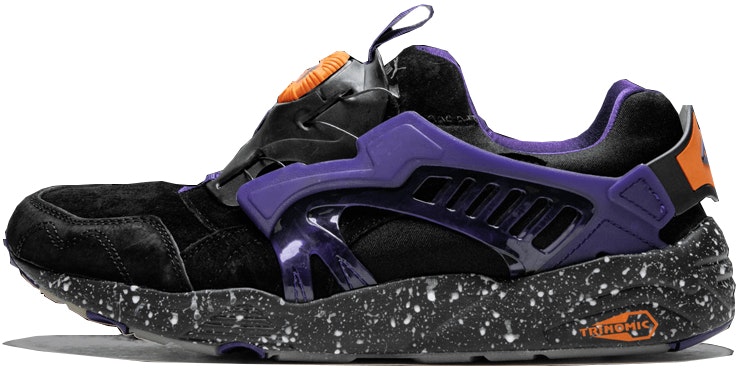atmos-x-puma-disc-blaze-the-sun-the-moon