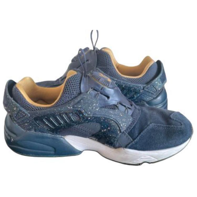 Order atmos x Puma Disc Blaze '金星' 360497-01