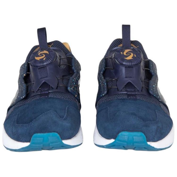 Shop atmos x Puma Disc Blaze '金星' 360497-01