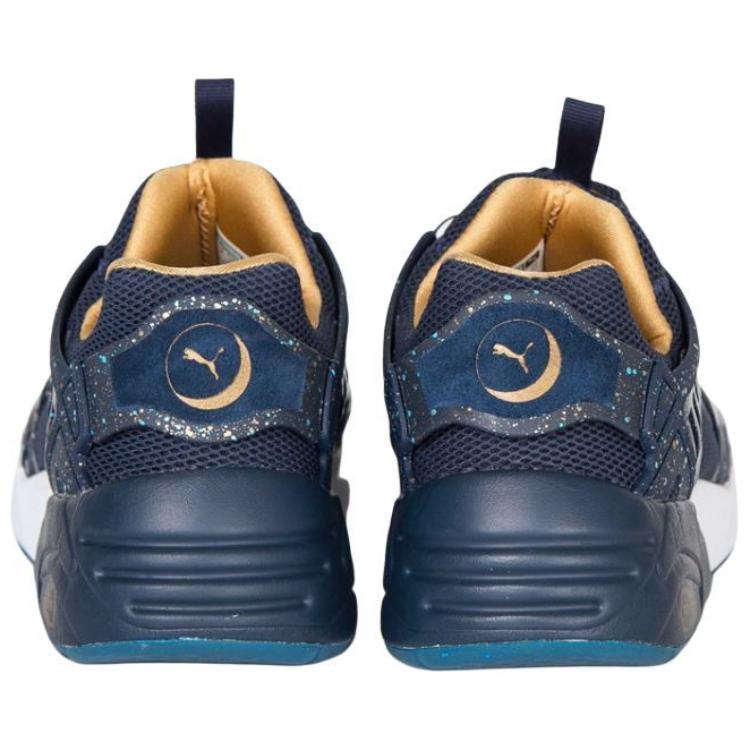 Purchase atmos x Puma Disc Blaze '金星' 360497-01