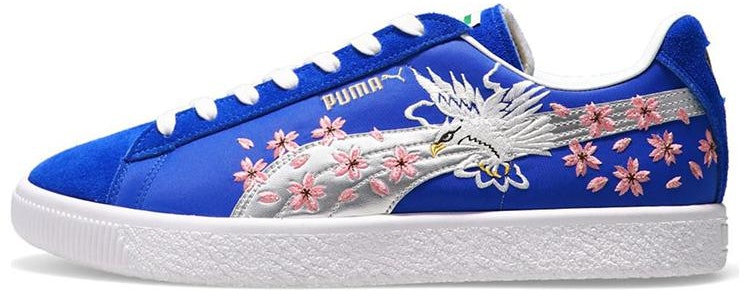 atmos-x-puma-suede-vintage-made-in-japan-skajan-2-0