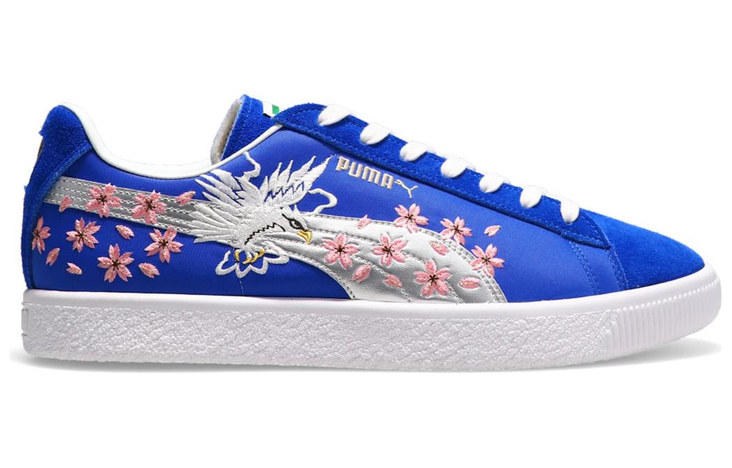 Order atmos × Puma スエード MIJ "スカジャン 2.0" 391911-01