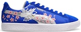 Order atmos x Puma Suede Vintage Buatan Jepun 'Skajan 2.0' 391911-01
