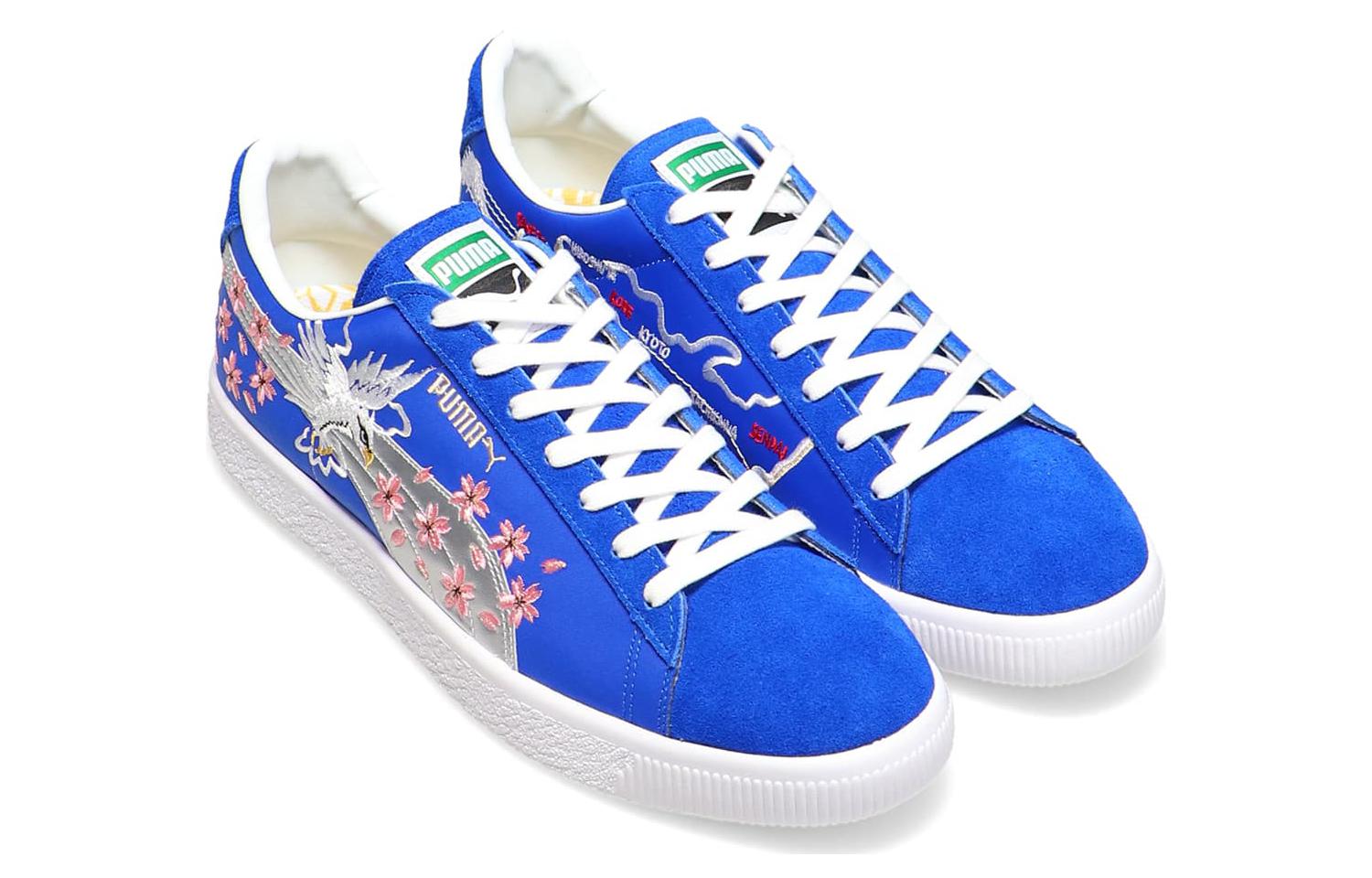 Lookbook atmos × Puma スエード MIJ "スカジャン 2.0" 391911-01