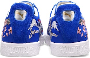 atmos x Puma Suede Vintage Buatan Jepun 'Skajan 2.0' 391911-01 Shop atmos x Puma Suede Vintage Buatan Jepun 'Skajan 2.0' 391911-01