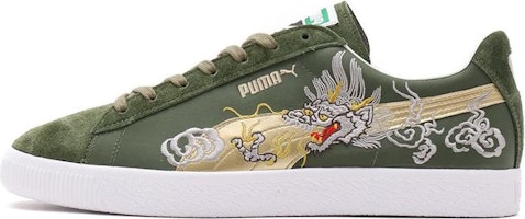 atmos x Puma Suede Vintage Made in Japan 'Skajan 3.0' 403613-01 atmos x Puma Suede Vintage Made in Japan 'Skajan 3.0' 403613-01