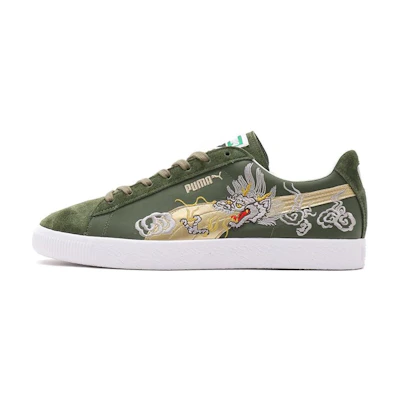 atmos Puma Suede Vintage Made in Japan 'Skajan 3.0'
