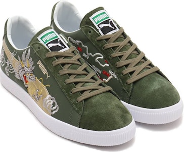 atmos x Puma Suede Vintage Jepang 'Skajan 3.0' 403613-01 Order atmos x Puma Suede Vintage Jepang 'Skajan 3.0' 403613-01